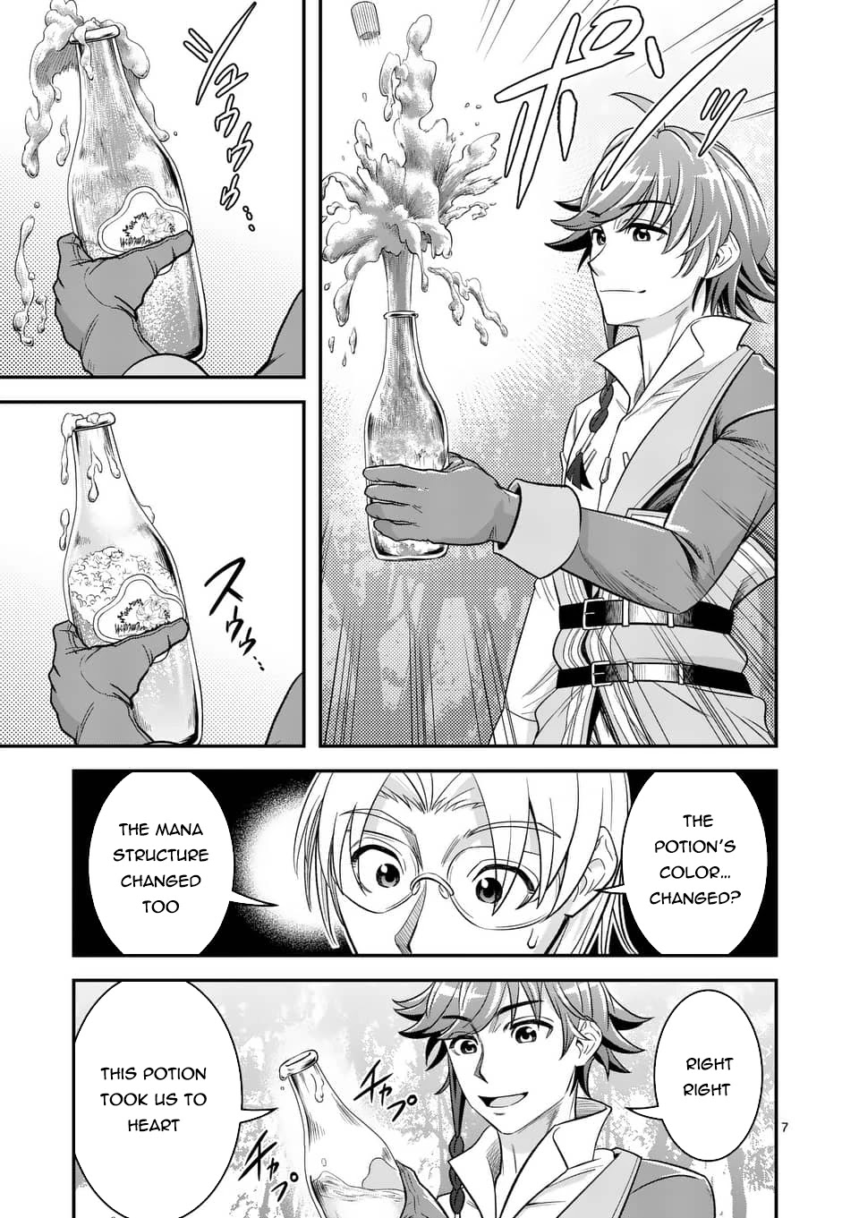 100-nin no Eiyuu o Sodateta Saikyou Yogensha wa, Boukensha ni Natte mo Sekaijuu no Deshi kara Shitawarete Masu Chapter 34 page 8 - Chapter 34