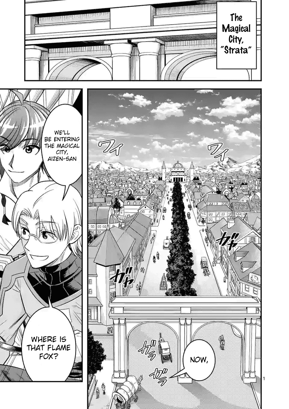 100-nin no Eiyuu o Sodateta Saikyou Yogensha wa, Boukensha ni Natte mo Sekaijuu no Deshi kara Shitawarete Masu Chapter 35 page 1 - Chapter 35
