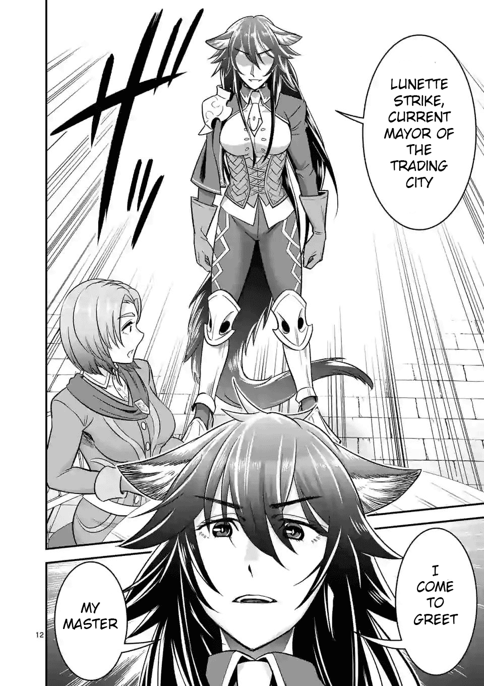 100-nin no Eiyuu o Sodateta Saikyou Yogensha wa, Boukensha ni Natte mo Sekaijuu no Deshi kara Shitawarete Masu Chapter 35 page 12 - Chapter 35