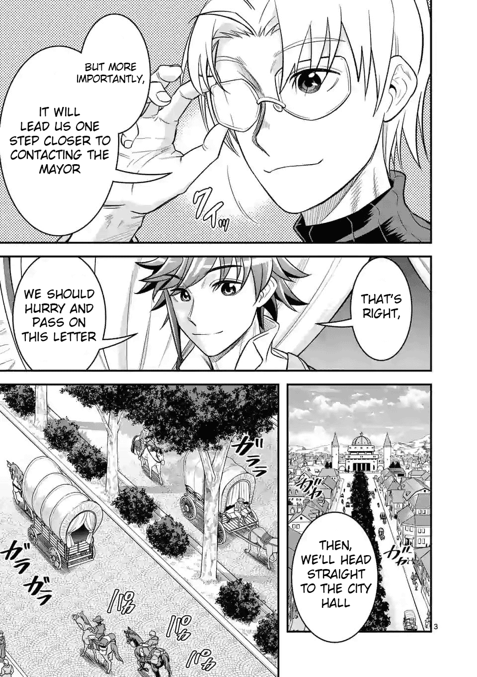 100-nin no Eiyuu o Sodateta Saikyou Yogensha wa, Boukensha ni Natte mo Sekaijuu no Deshi kara Shitawarete Masu Chapter 35 page 3 - Chapter 35