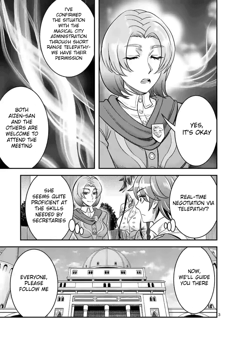 100-nin no Eiyuu o Sodateta Saikyou Yogensha wa, Boukensha ni Natte mo Sekaijuu no Deshi kara Shitawarete Masu Chapter 36 page 3 - Chapter 36