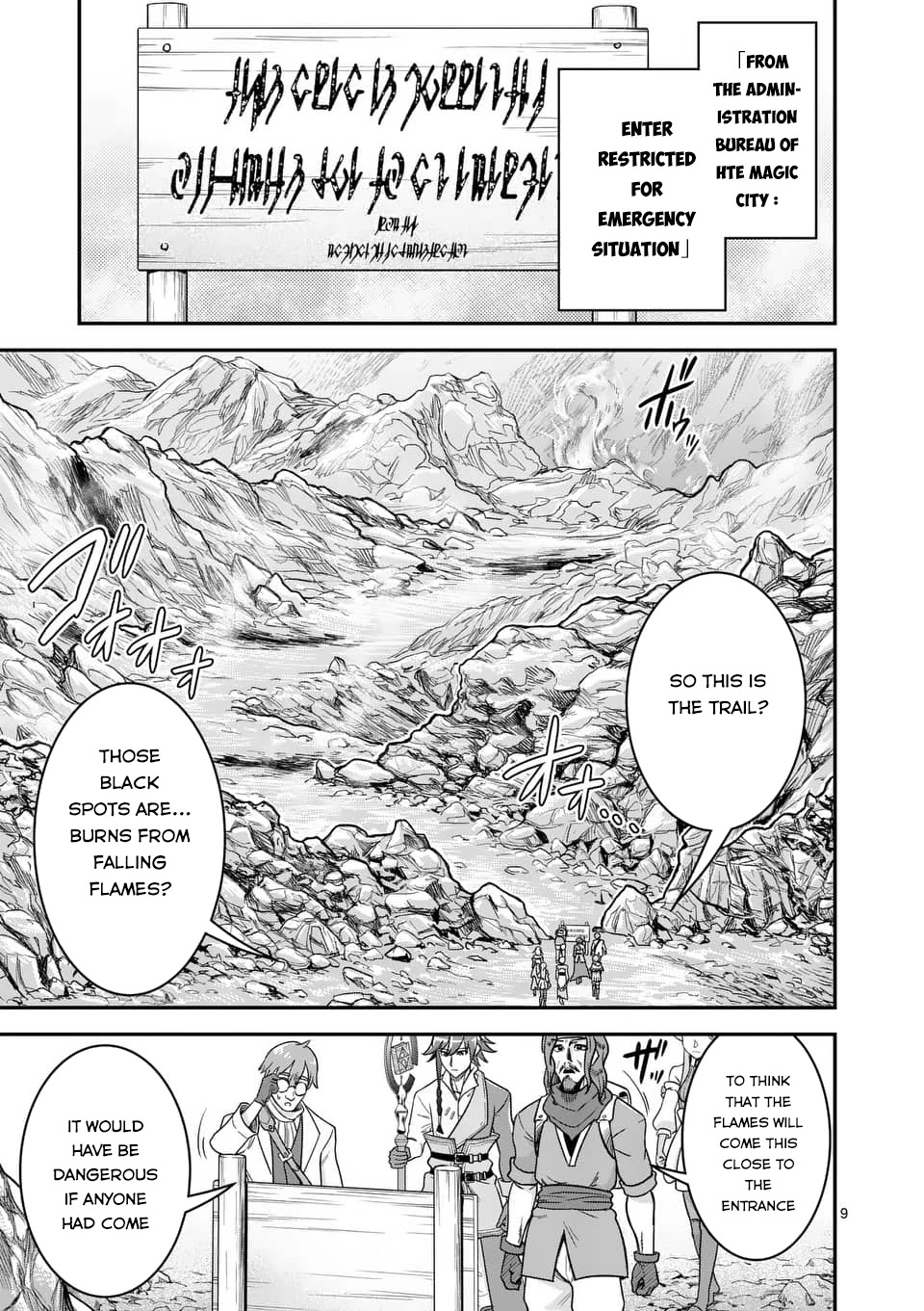 100-nin no Eiyuu o Sodateta Saikyou Yogensha wa, Boukensha ni Natte mo Sekaijuu no Deshi kara Shitawarete Masu Chapter 37 page 10 - Chapter 37