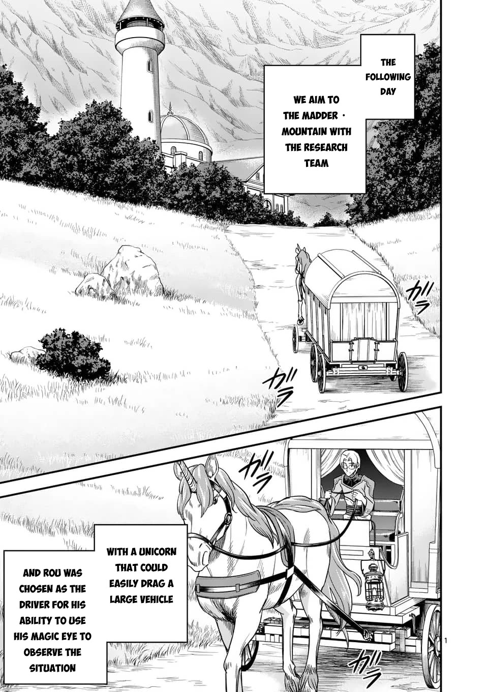 100-nin no Eiyuu o Sodateta Saikyou Yogensha wa, Boukensha ni Natte mo Sekaijuu no Deshi kara Shitawarete Masu Chapter 37 page 2 - Chapter 37