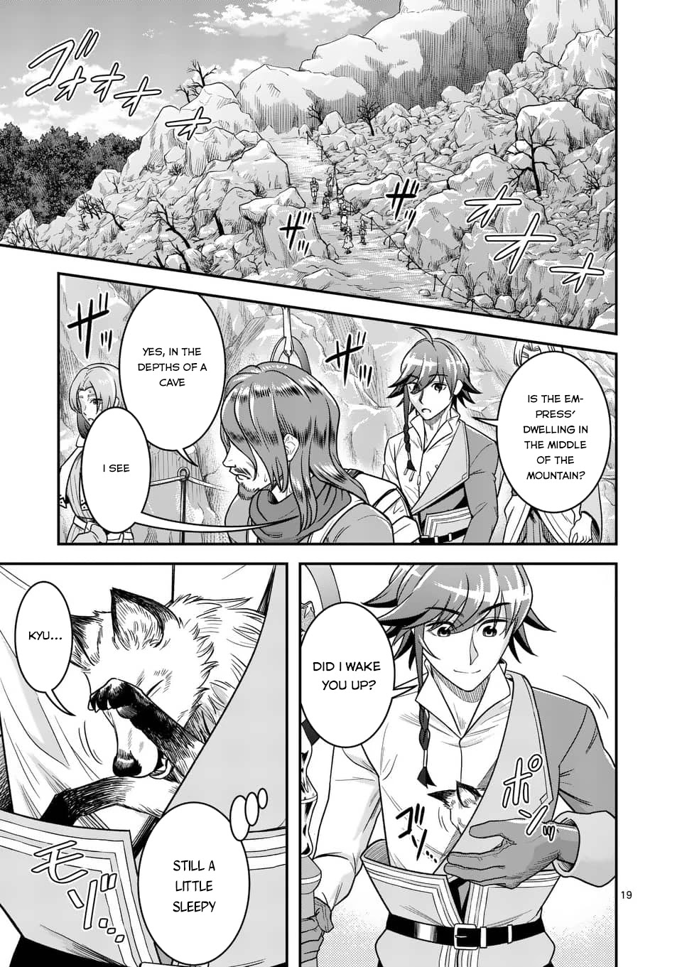 100-nin no Eiyuu o Sodateta Saikyou Yogensha wa, Boukensha ni Natte mo Sekaijuu no Deshi kara Shitawarete Masu Chapter 37 page 20 - Chapter 37