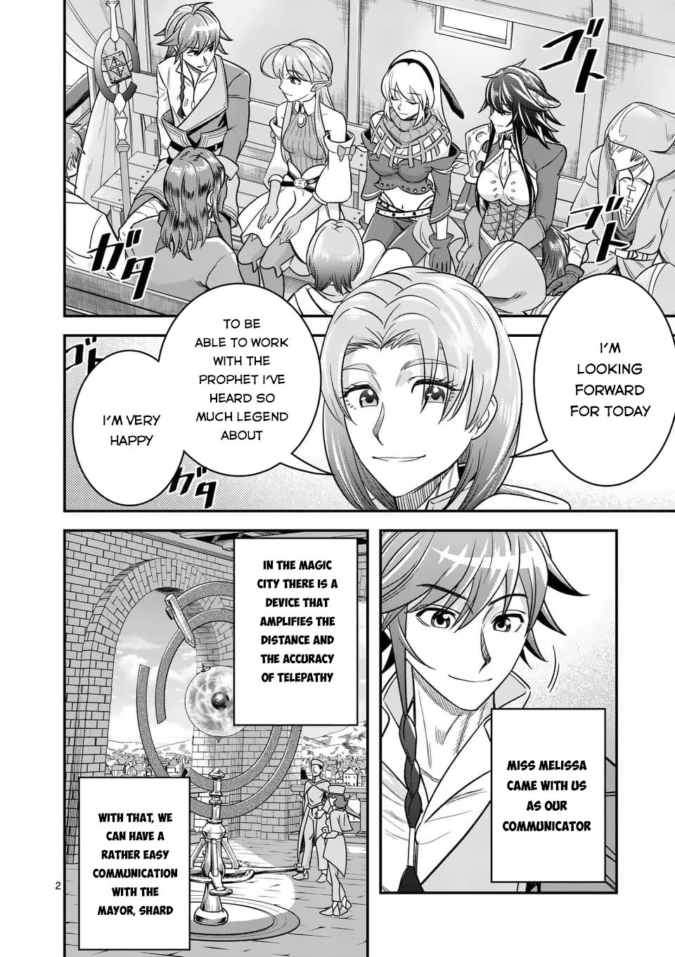 100-nin no Eiyuu o Sodateta Saikyou Yogensha wa, Boukensha ni Natte mo Sekaijuu no Deshi kara Shitawarete Masu Chapter 37 page 3 - Chapter 37