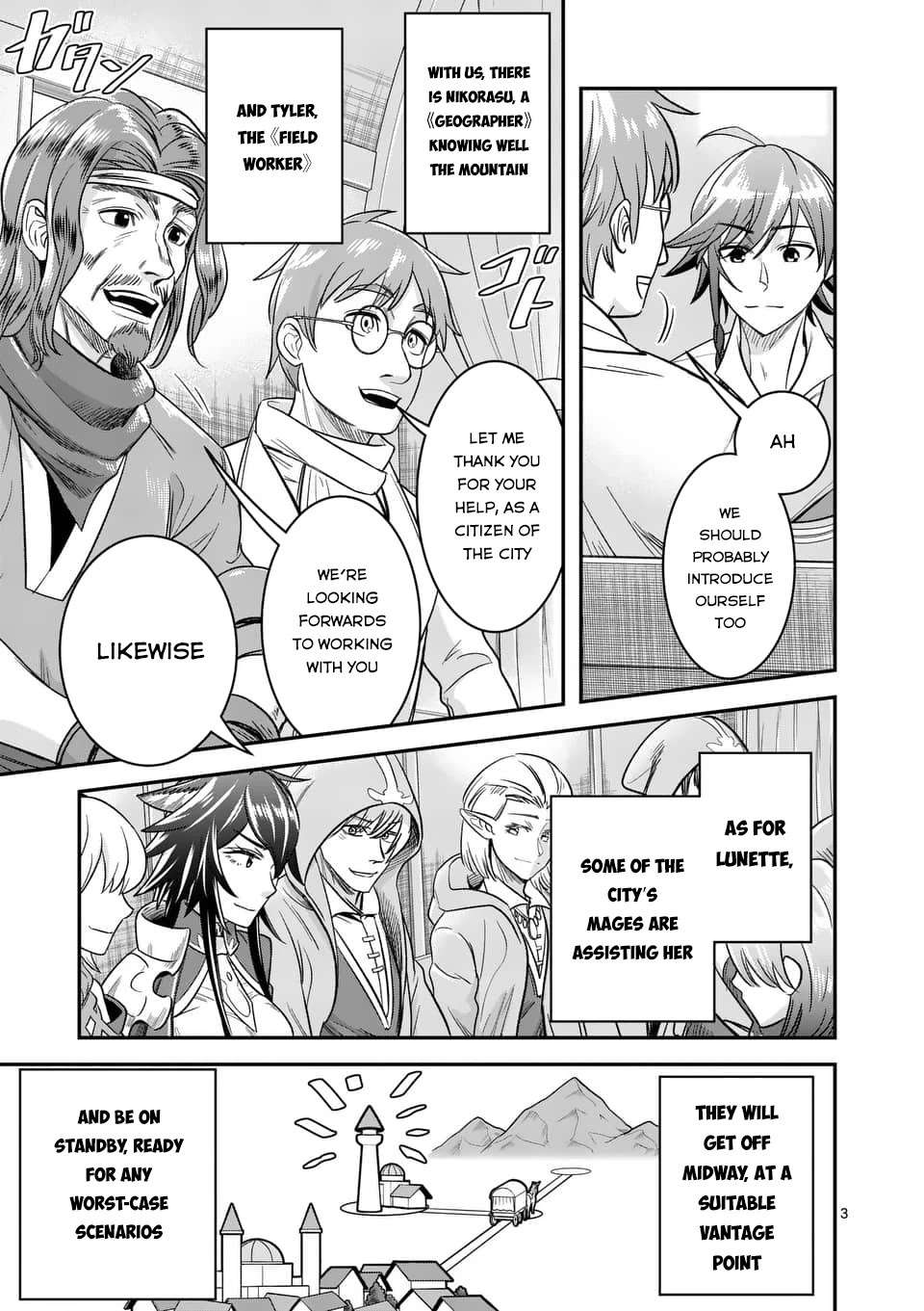 100-nin no Eiyuu o Sodateta Saikyou Yogensha wa, Boukensha ni Natte mo Sekaijuu no Deshi kara Shitawarete Masu Chapter 37 page 4 - Chapter 37