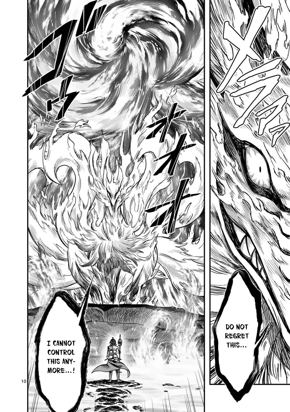 100-nin no Eiyuu o Sodateta Saikyou Yogensha wa, Boukensha ni Natte mo Sekaijuu no Deshi kara Shitawarete Masu Chapter 39 page 11 - Chapter 39