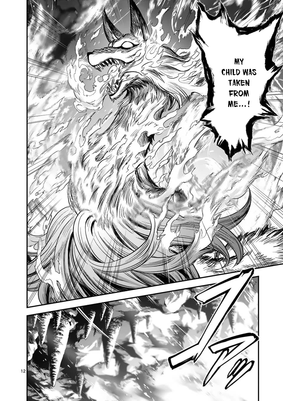 100-nin no Eiyuu o Sodateta Saikyou Yogensha wa, Boukensha ni Natte mo Sekaijuu no Deshi kara Shitawarete Masu Chapter 39 page 13 - Chapter 39