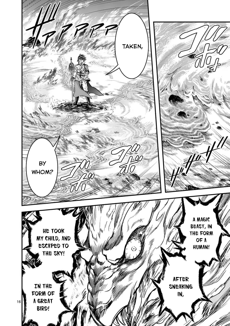 100-nin no Eiyuu o Sodateta Saikyou Yogensha wa, Boukensha ni Natte mo Sekaijuu no Deshi kara Shitawarete Masu Chapter 39 page 17 - Chapter 39