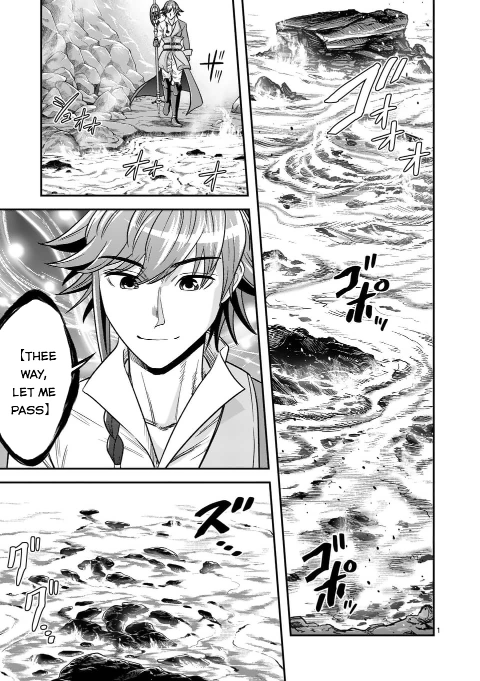 100-nin no Eiyuu o Sodateta Saikyou Yogensha wa, Boukensha ni Natte mo Sekaijuu no Deshi kara Shitawarete Masu Chapter 39 page 2 - Chapter 39