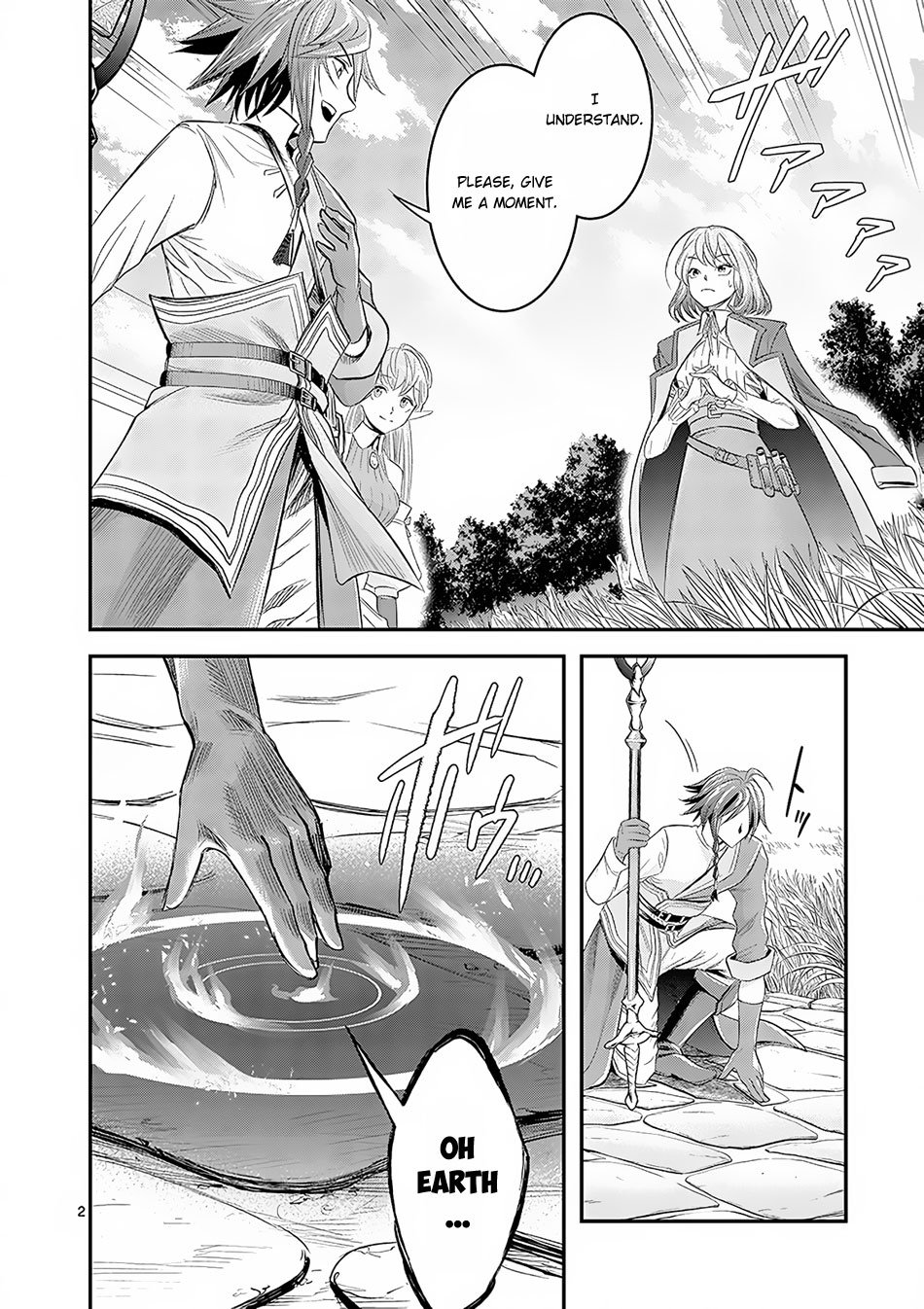 100-nin no Eiyuu o Sodateta Saikyou Yogensha wa, Boukensha ni Natte mo Sekaijuu no Deshi kara Shitawarete Masu Chapter 4.1 page 3 - Chapter 4.1