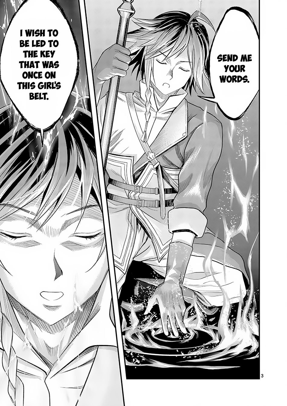 100-nin no Eiyuu o Sodateta Saikyou Yogensha wa, Boukensha ni Natte mo Sekaijuu no Deshi kara Shitawarete Masu Chapter 4.1 page 4 - Chapter 4.1