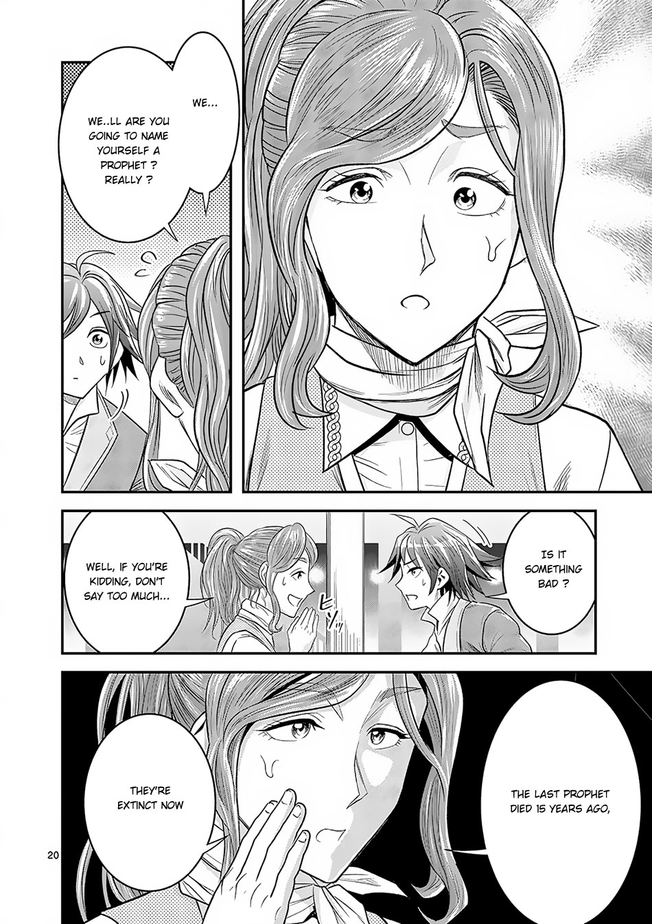 100-nin no Eiyuu o Sodateta Saikyou Yogensha wa, Boukensha ni Natte mo Sekaijuu no Deshi kara Shitawarete Masu Chapter 4.2 page 10 - Chapter 4.2