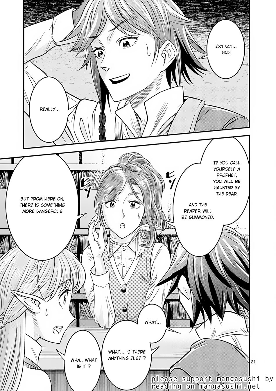 100-nin no Eiyuu o Sodateta Saikyou Yogensha wa, Boukensha ni Natte mo Sekaijuu no Deshi kara Shitawarete Masu Chapter 4.2 page 11 - Chapter 4.2