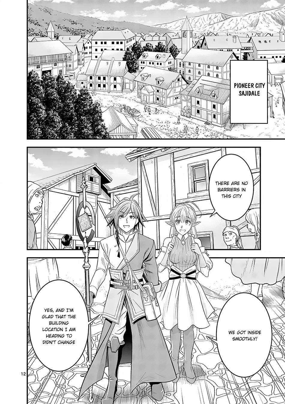 100-nin no Eiyuu o Sodateta Saikyou Yogensha wa, Boukensha ni Natte mo Sekaijuu no Deshi kara Shitawarete Masu Chapter 4.2 page 2 - Chapter 4.2