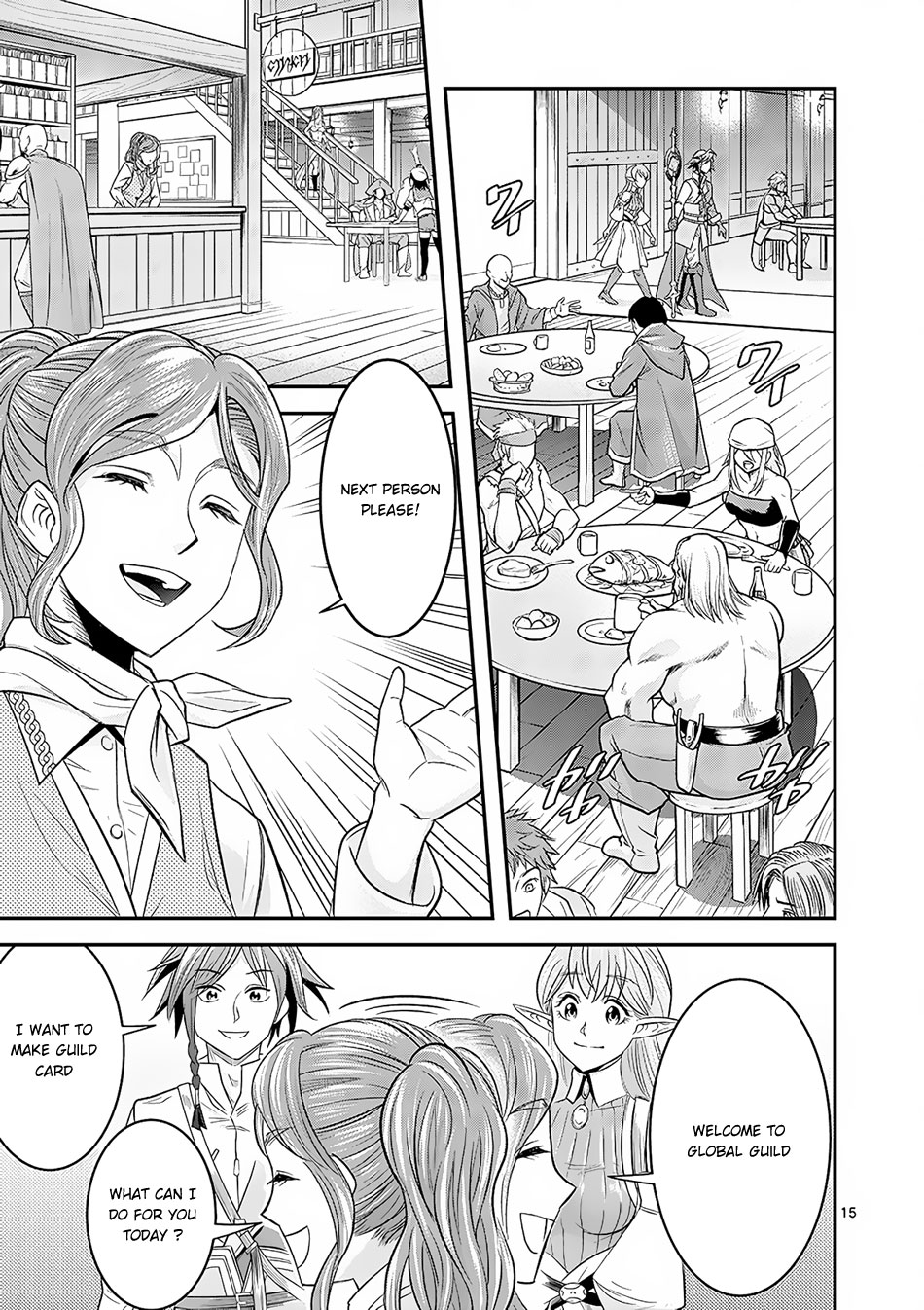100-nin no Eiyuu o Sodateta Saikyou Yogensha wa, Boukensha ni Natte mo Sekaijuu no Deshi kara Shitawarete Masu Chapter 4.2 page 5 - Chapter 4.2