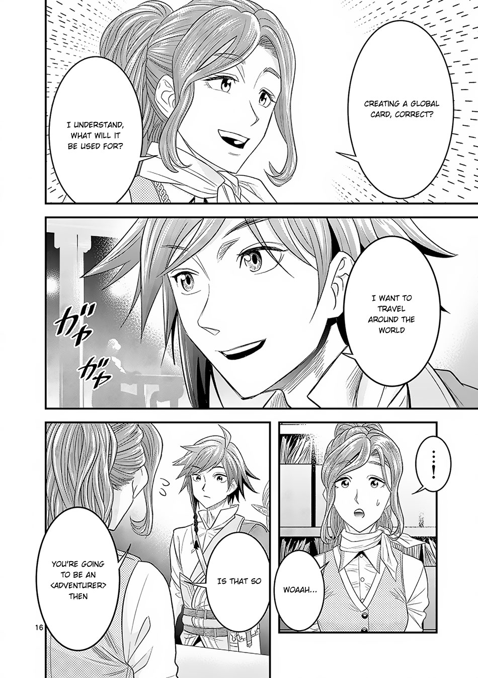 100-nin no Eiyuu o Sodateta Saikyou Yogensha wa, Boukensha ni Natte mo Sekaijuu no Deshi kara Shitawarete Masu Chapter 4.2 page 6 - Chapter 4.2