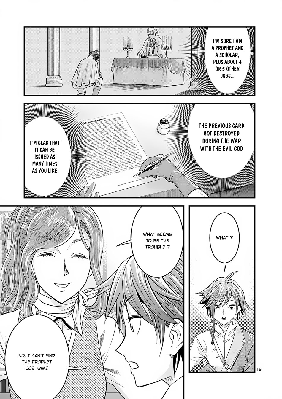 100-nin no Eiyuu o Sodateta Saikyou Yogensha wa, Boukensha ni Natte mo Sekaijuu no Deshi kara Shitawarete Masu Chapter 4.2 page 9 - Chapter 4.2