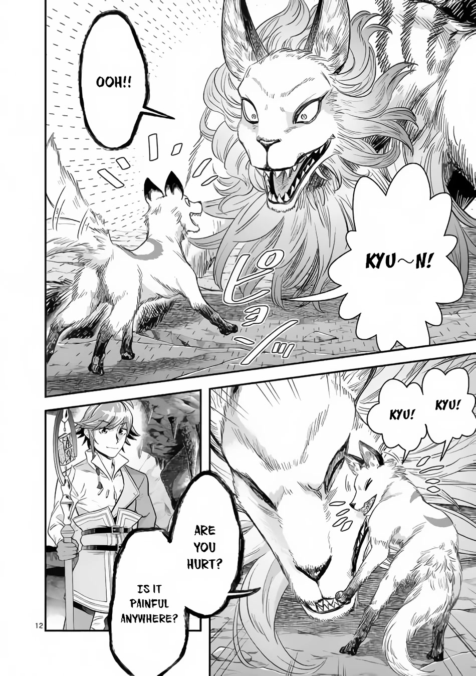 100-nin no Eiyuu o Sodateta Saikyou Yogensha wa, Boukensha ni Natte mo Sekaijuu no Deshi kara Shitawarete Masu Chapter 40 page 13 - Chapter 40