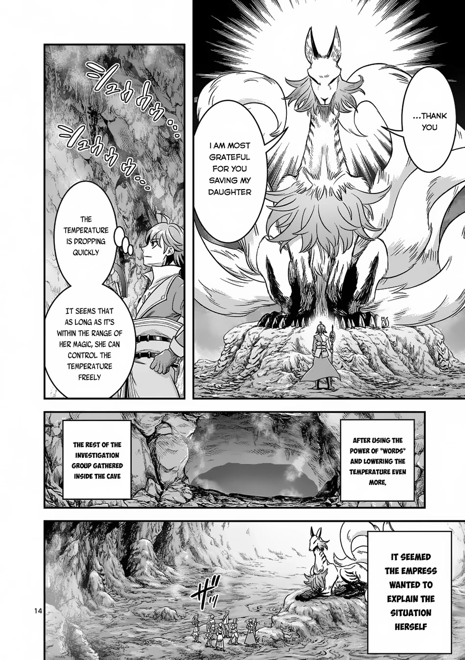 100-nin no Eiyuu o Sodateta Saikyou Yogensha wa, Boukensha ni Natte mo Sekaijuu no Deshi kara Shitawarete Masu Chapter 40 page 15 - Chapter 40
