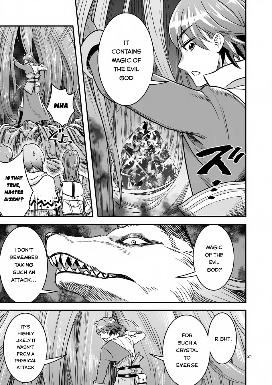 100-nin no Eiyuu o Sodateta Saikyou Yogensha wa, Boukensha ni Natte mo Sekaijuu no Deshi kara Shitawarete Masu Chapter 40 page 22 - Chapter 40