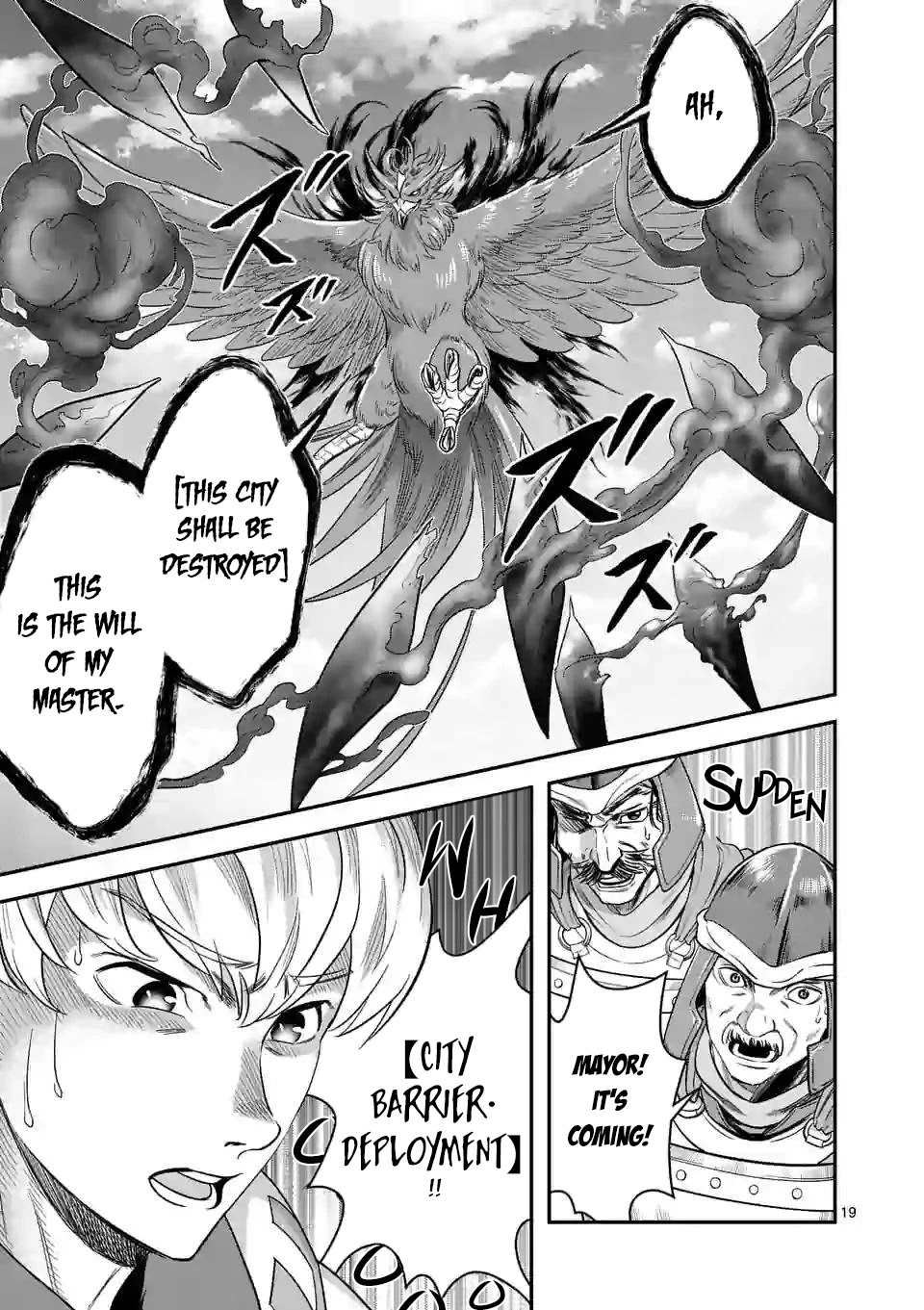 100-nin no Eiyuu o Sodateta Saikyou Yogensha wa, Boukensha ni Natte mo Sekaijuu no Deshi kara Shitawarete Masu Chapter 41 page 19 - Chapter 41