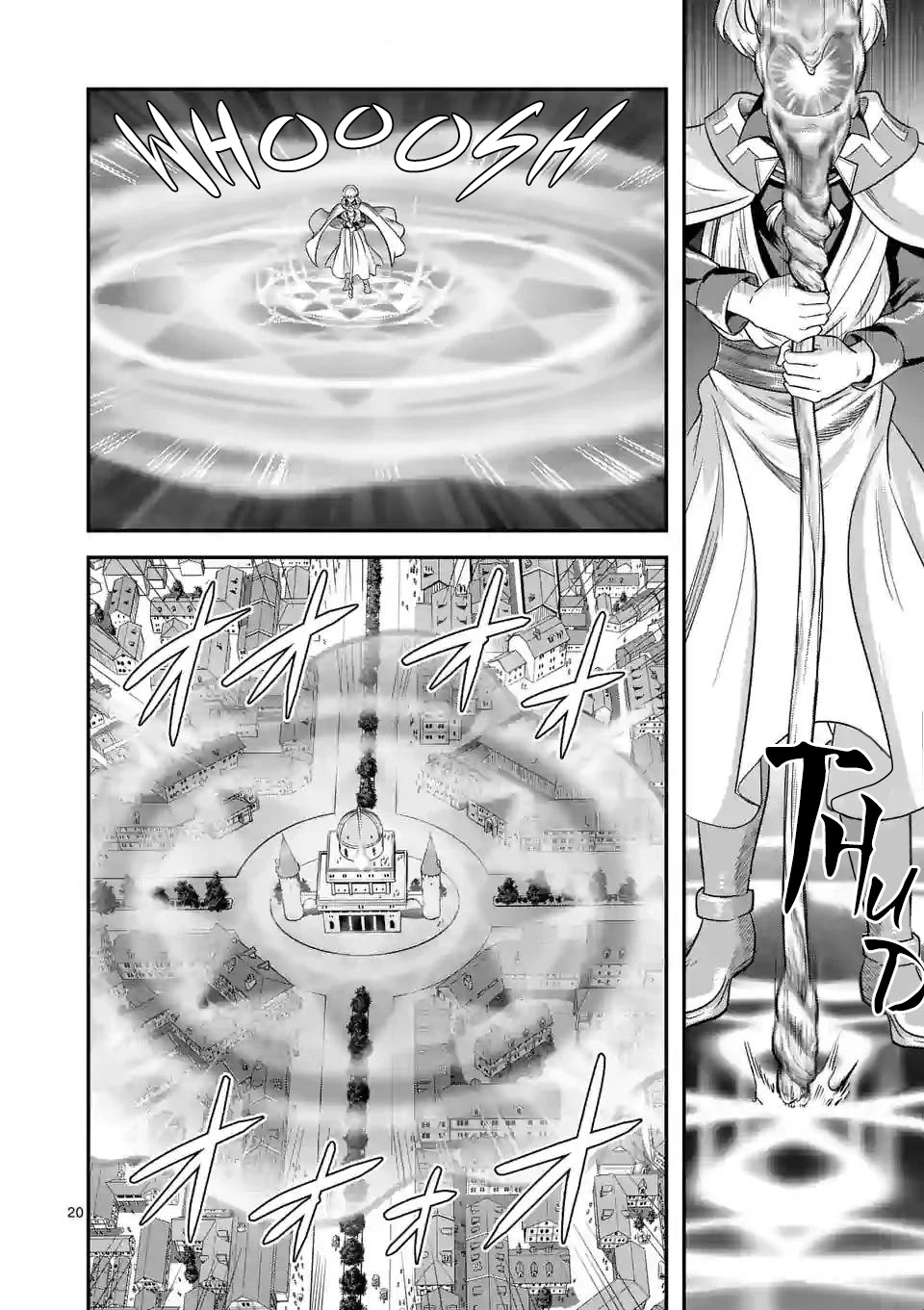 100-nin no Eiyuu o Sodateta Saikyou Yogensha wa, Boukensha ni Natte mo Sekaijuu no Deshi kara Shitawarete Masu Chapter 41 page 20 - Chapter 41