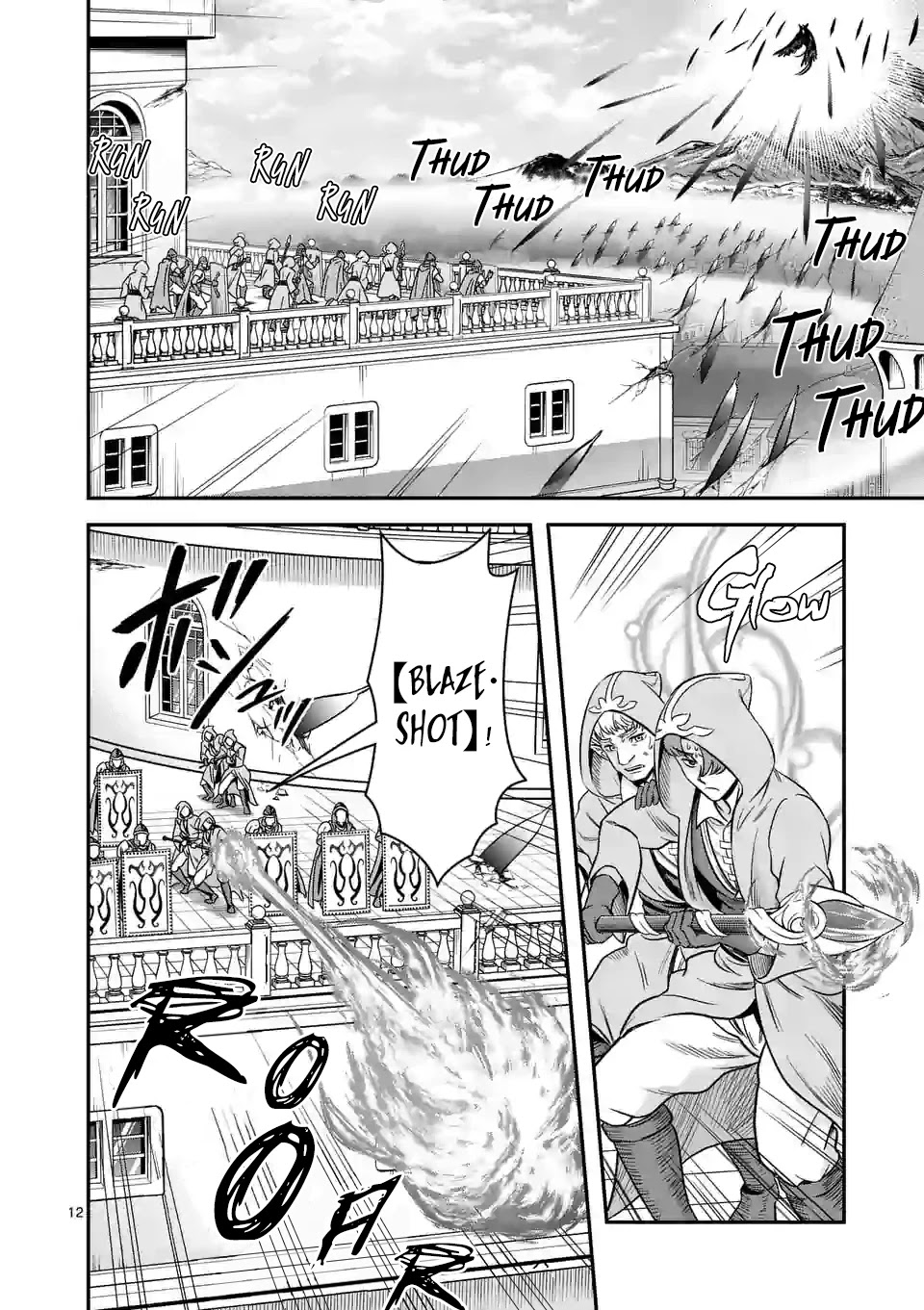 100-nin no Eiyuu o Sodateta Saikyou Yogensha wa, Boukensha ni Natte mo Sekaijuu no Deshi kara Shitawarete Masu Chapter 42 page 13 - Chapter 42