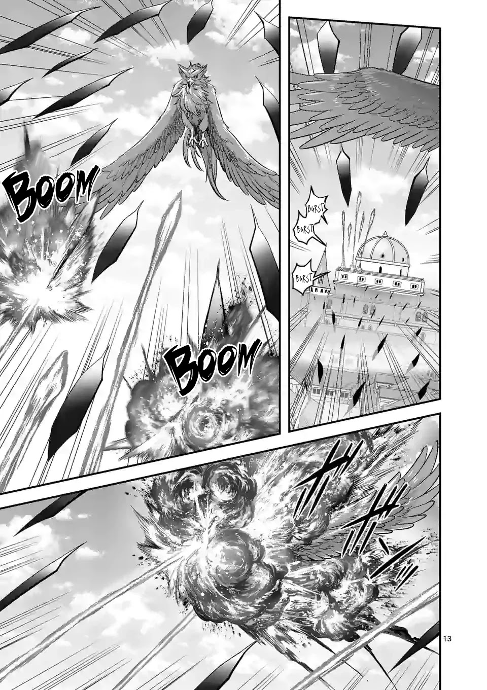 100-nin no Eiyuu o Sodateta Saikyou Yogensha wa, Boukensha ni Natte mo Sekaijuu no Deshi kara Shitawarete Masu Chapter 42 page 14 - Chapter 42