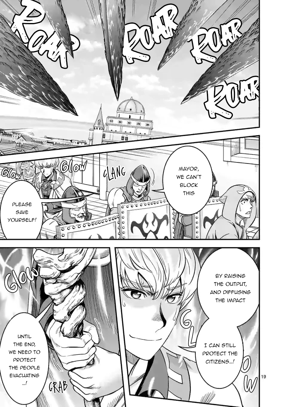 100-nin no Eiyuu o Sodateta Saikyou Yogensha wa, Boukensha ni Natte mo Sekaijuu no Deshi kara Shitawarete Masu Chapter 42 page 20 - Chapter 42