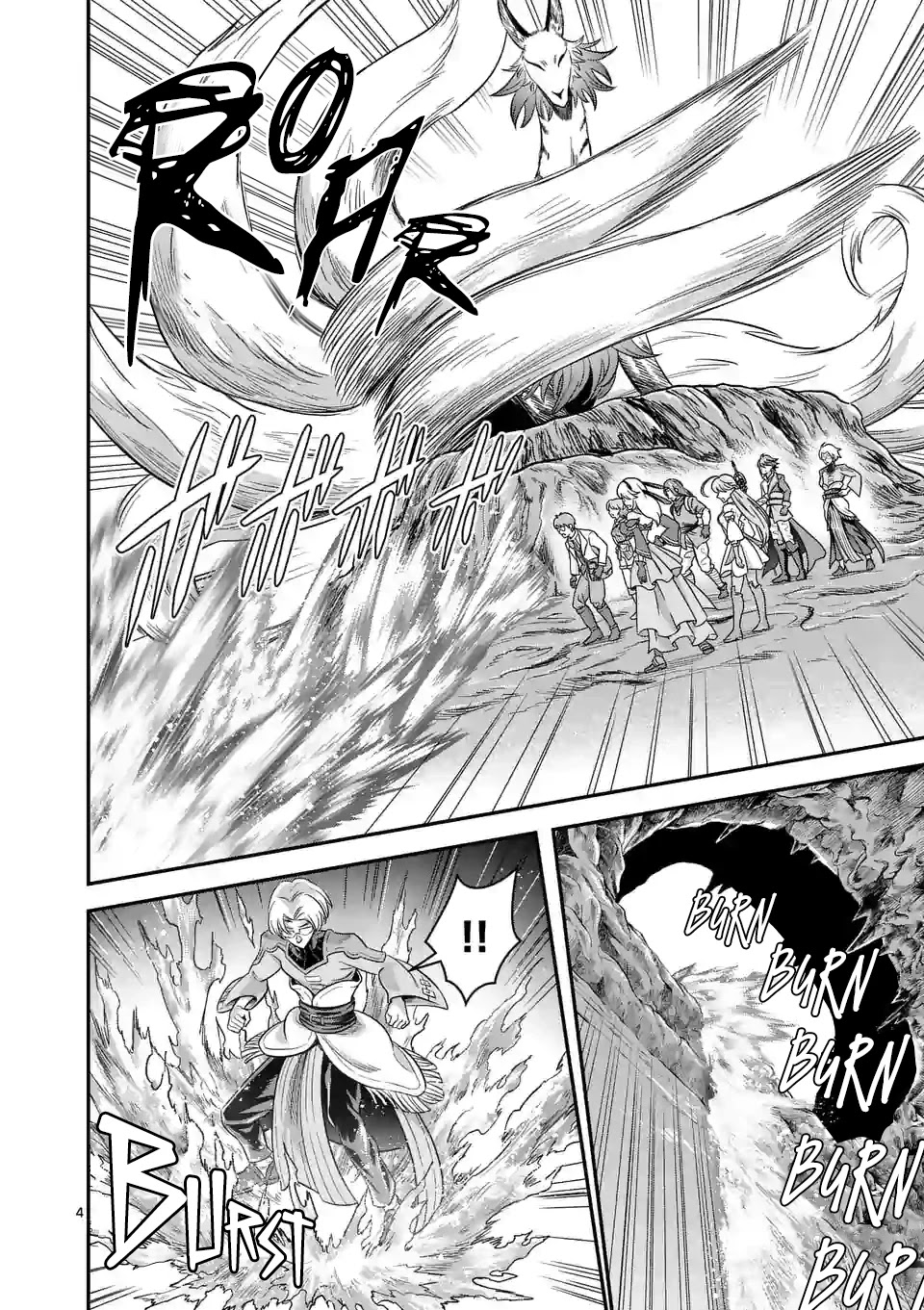 100-nin no Eiyuu o Sodateta Saikyou Yogensha wa, Boukensha ni Natte mo Sekaijuu no Deshi kara Shitawarete Masu Chapter 42 page 5 - Chapter 42