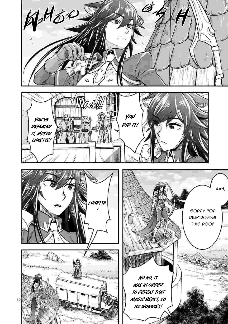100-nin no Eiyuu o Sodateta Saikyou Yogensha wa, Boukensha ni Natte mo Sekaijuu no Deshi kara Shitawarete Masu Chapter 43 page 13 - Chapter 43