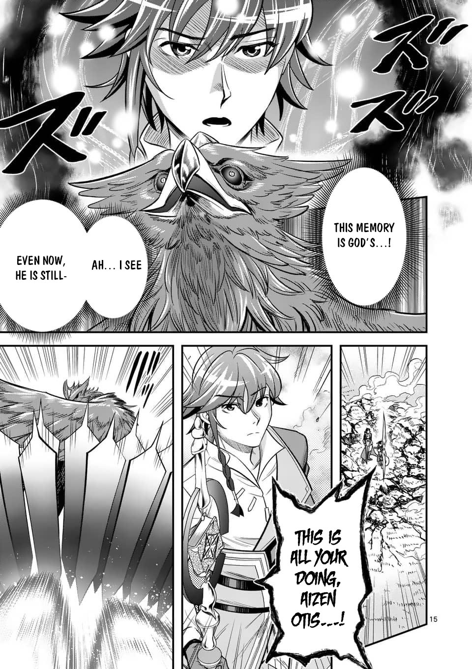 100-nin no Eiyuu o Sodateta Saikyou Yogensha wa, Boukensha ni Natte mo Sekaijuu no Deshi kara Shitawarete Masu Chapter 44 page 16 - Chapter 44