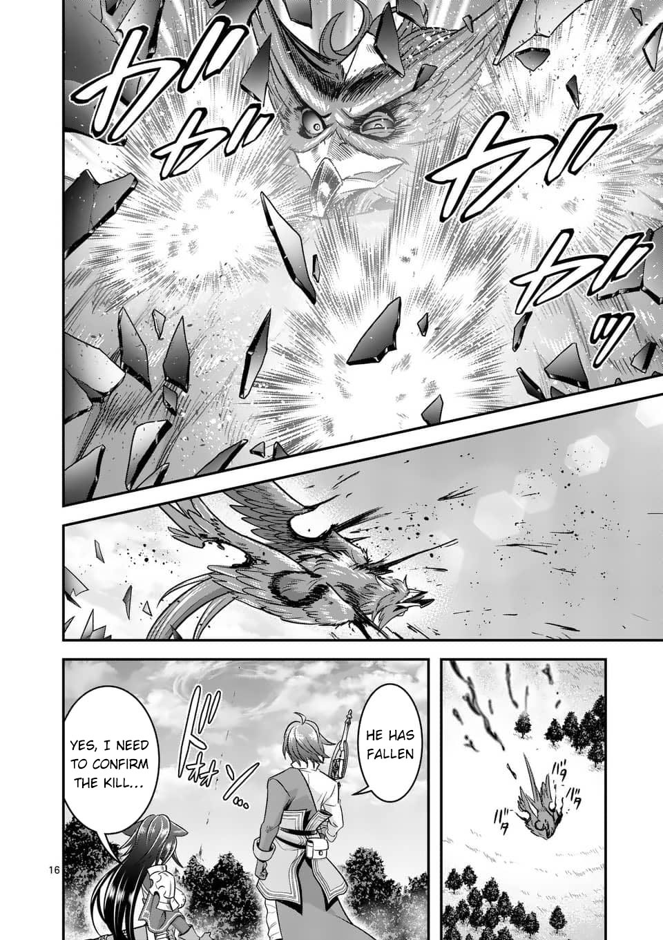 100-nin no Eiyuu o Sodateta Saikyou Yogensha wa, Boukensha ni Natte mo Sekaijuu no Deshi kara Shitawarete Masu Chapter 44 page 17 - Chapter 44
