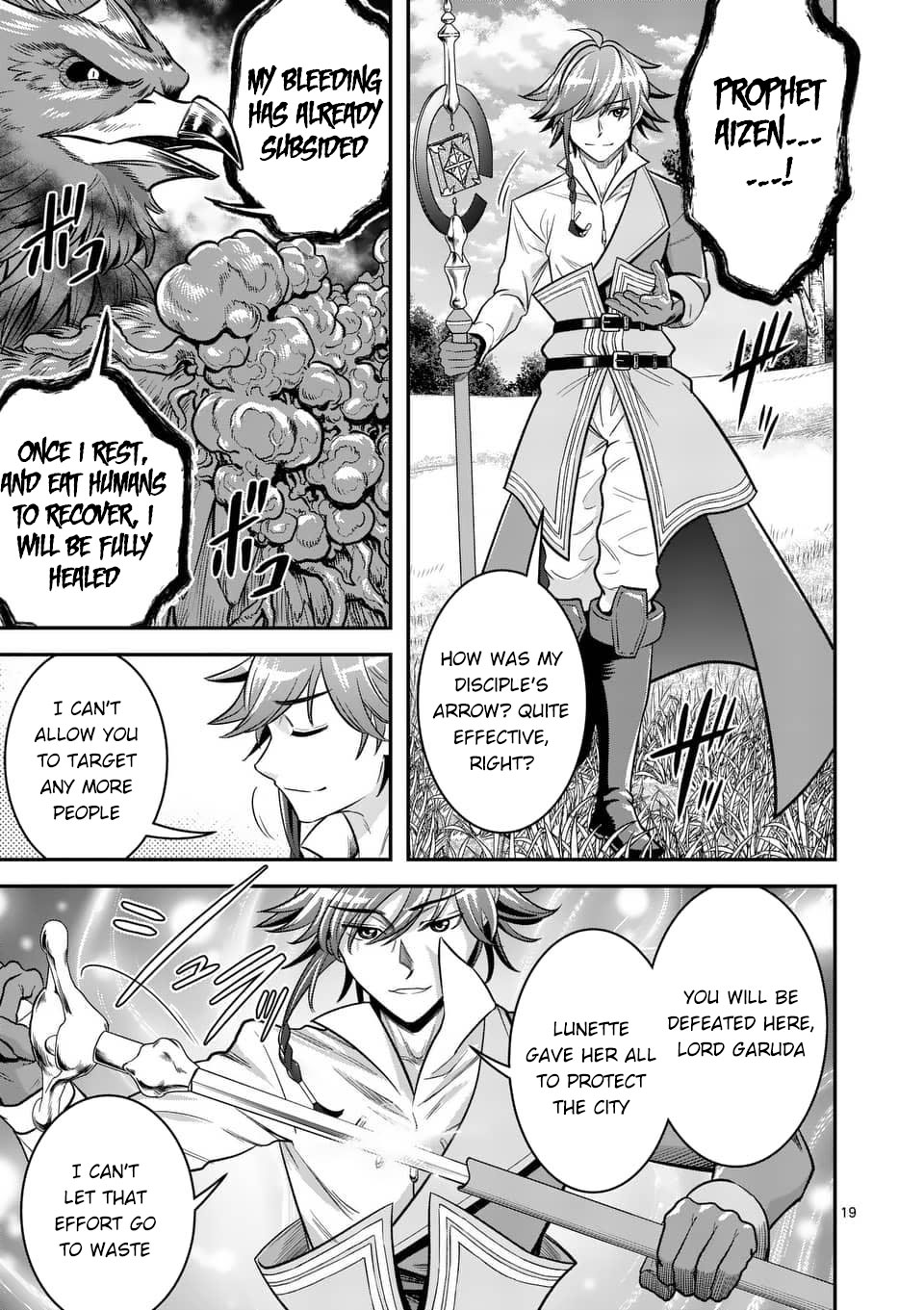 100-nin no Eiyuu o Sodateta Saikyou Yogensha wa, Boukensha ni Natte mo Sekaijuu no Deshi kara Shitawarete Masu Chapter 44 page 20 - Chapter 44
