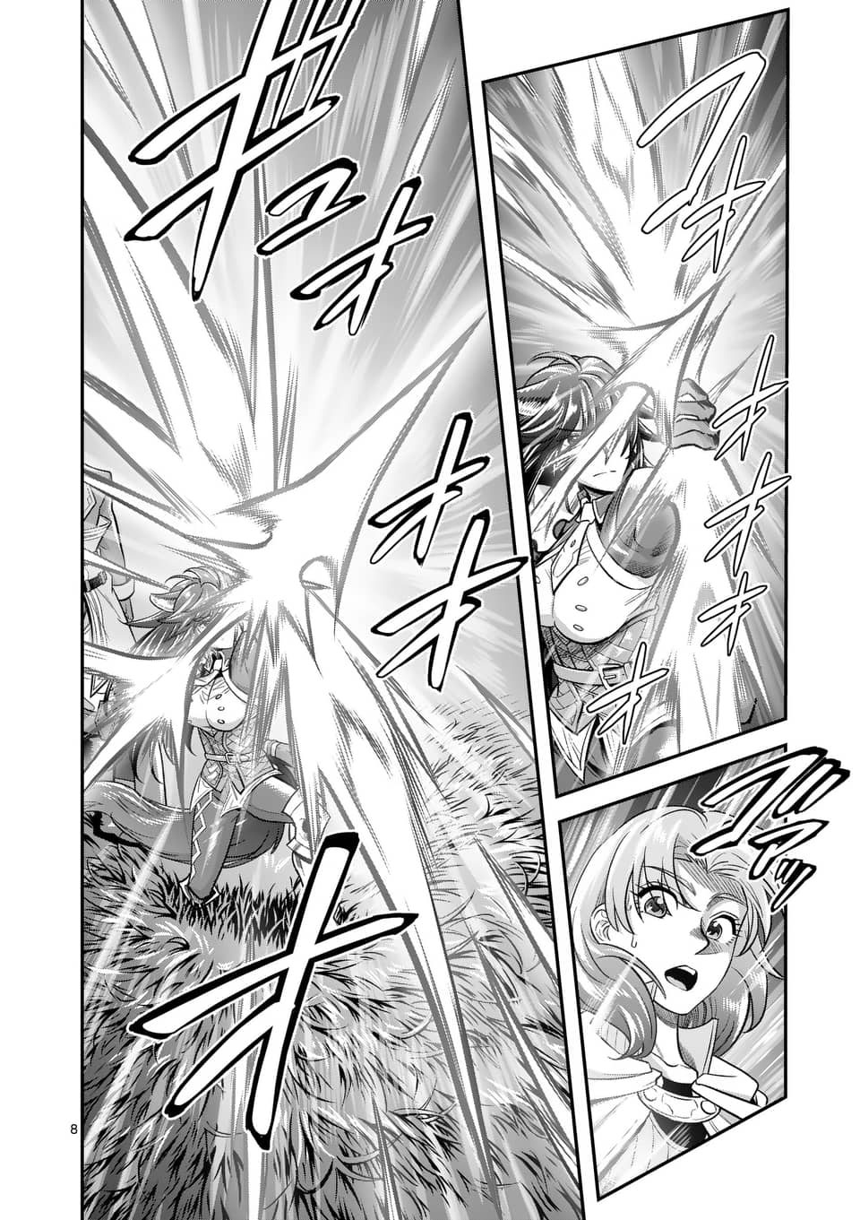 100-nin no Eiyuu o Sodateta Saikyou Yogensha wa, Boukensha ni Natte mo Sekaijuu no Deshi kara Shitawarete Masu Chapter 44 page 9 - Chapter 44