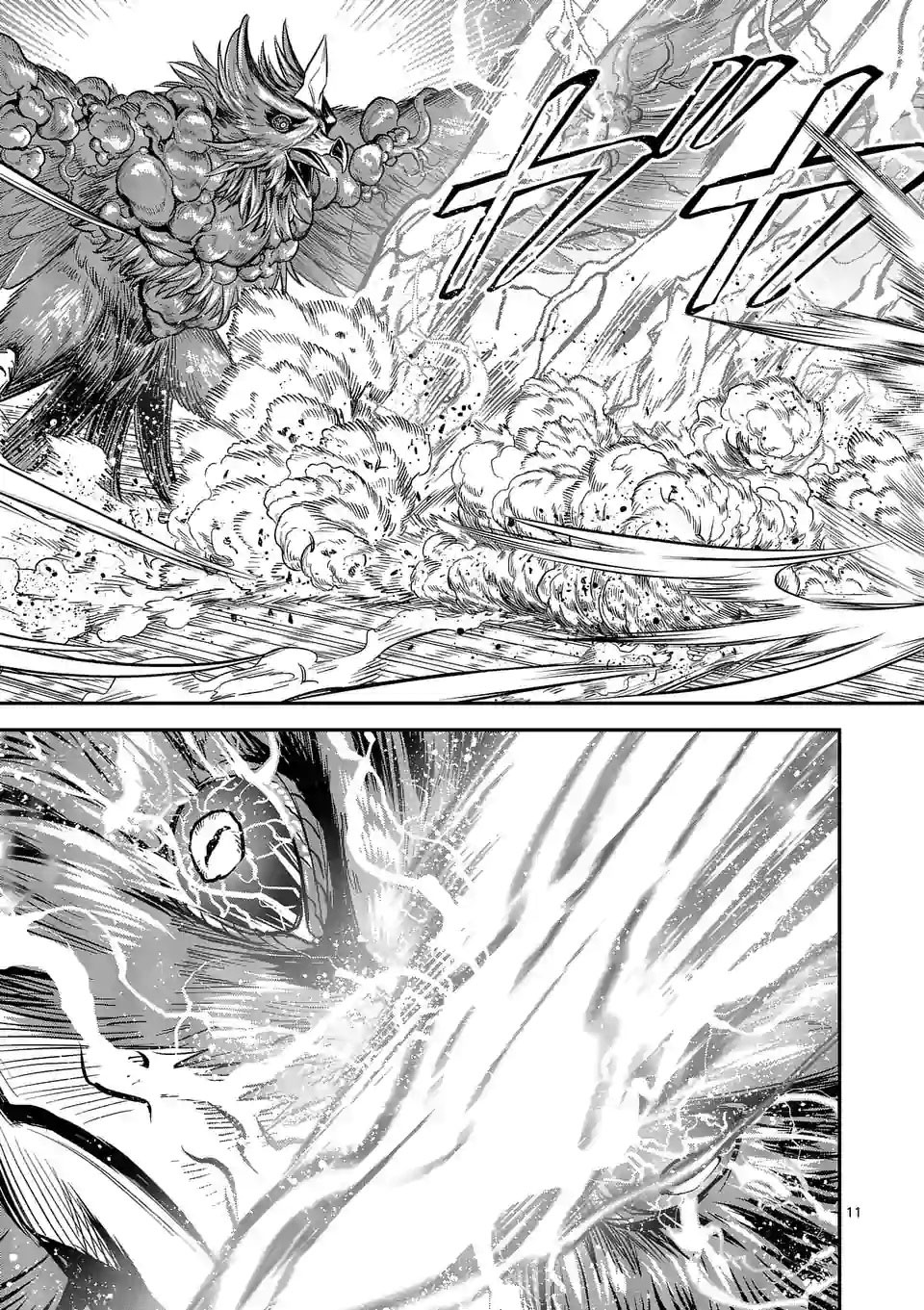 100-nin no Eiyuu o Sodateta Saikyou Yogensha wa, Boukensha ni Natte mo Sekaijuu no Deshi kara Shitawarete Masu Chapter 45 page 12 - Chapter 45 [END]