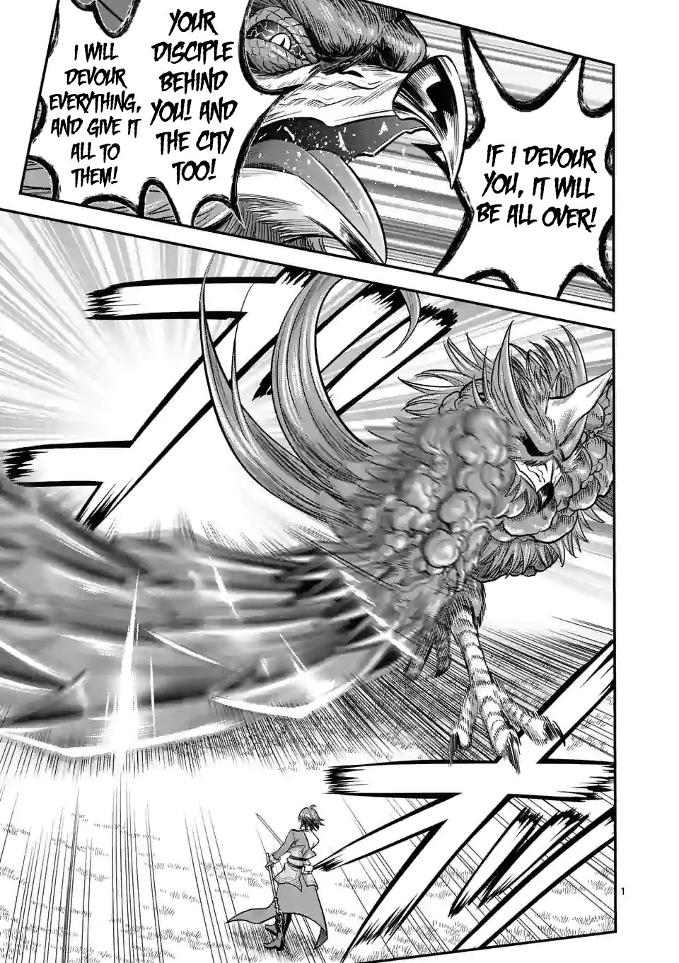 100-nin no Eiyuu o Sodateta Saikyou Yogensha wa, Boukensha ni Natte mo Sekaijuu no Deshi kara Shitawarete Masu Chapter 45 page 2 - Chapter 45 [END]