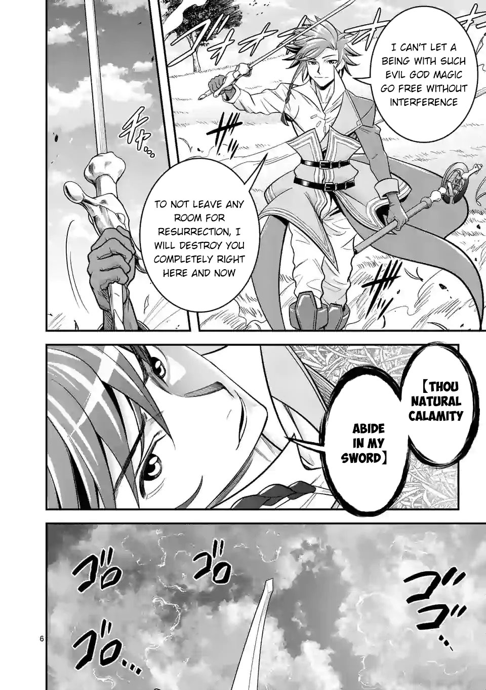 100-nin no Eiyuu o Sodateta Saikyou Yogensha wa, Boukensha ni Natte mo Sekaijuu no Deshi kara Shitawarete Masu Chapter 45 page 7 - Chapter 45 [END]