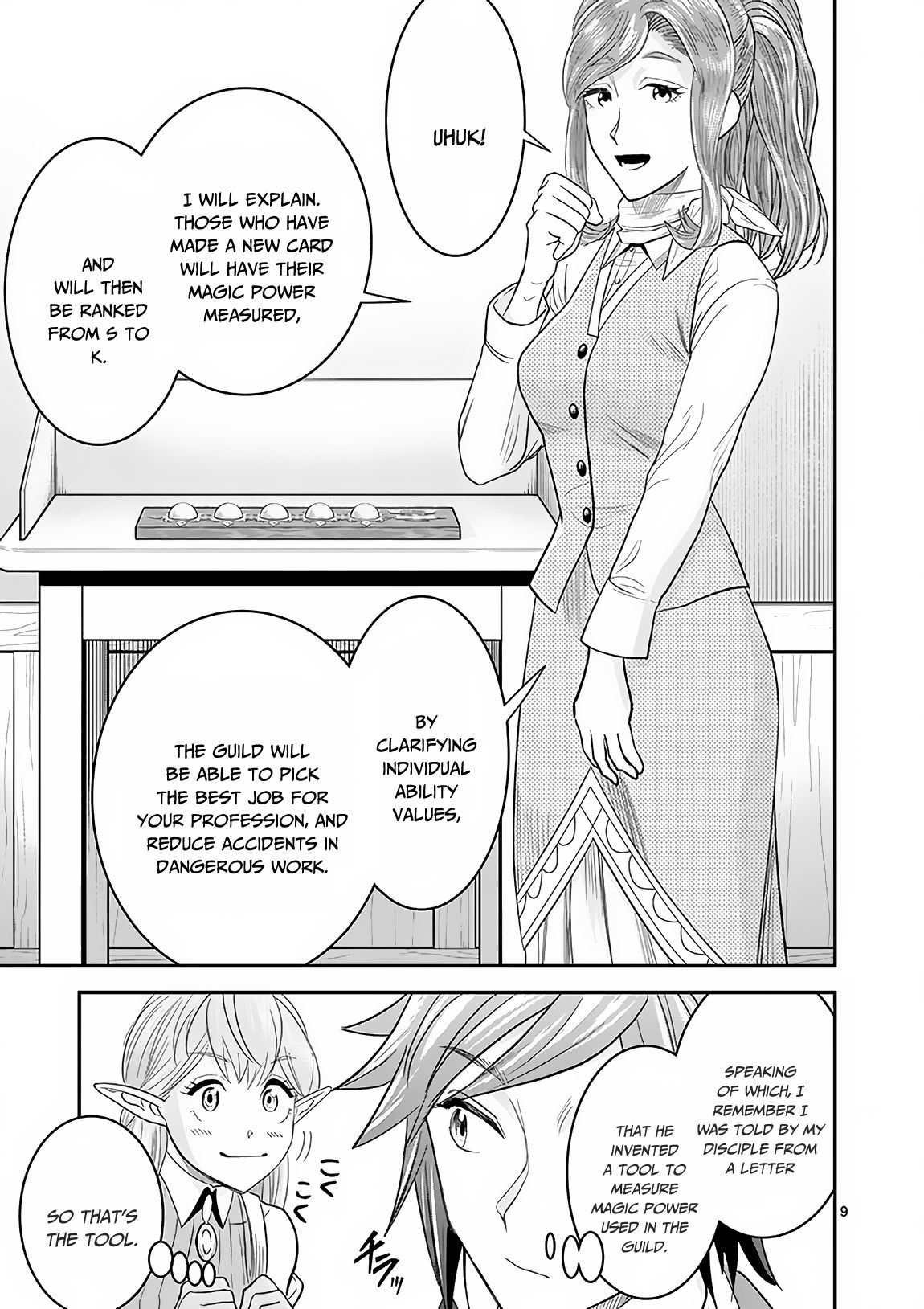 100-nin no Eiyuu o Sodateta Saikyou Yogensha wa, Boukensha ni Natte mo Sekaijuu no Deshi kara Shitawarete Masu Chapter 5 page 10 - Chapter 5