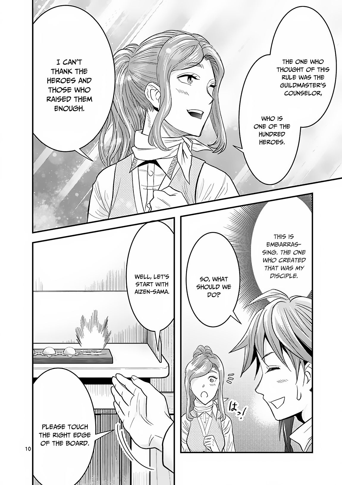 100-nin no Eiyuu o Sodateta Saikyou Yogensha wa, Boukensha ni Natte mo Sekaijuu no Deshi kara Shitawarete Masu Chapter 5 page 11 - Chapter 5