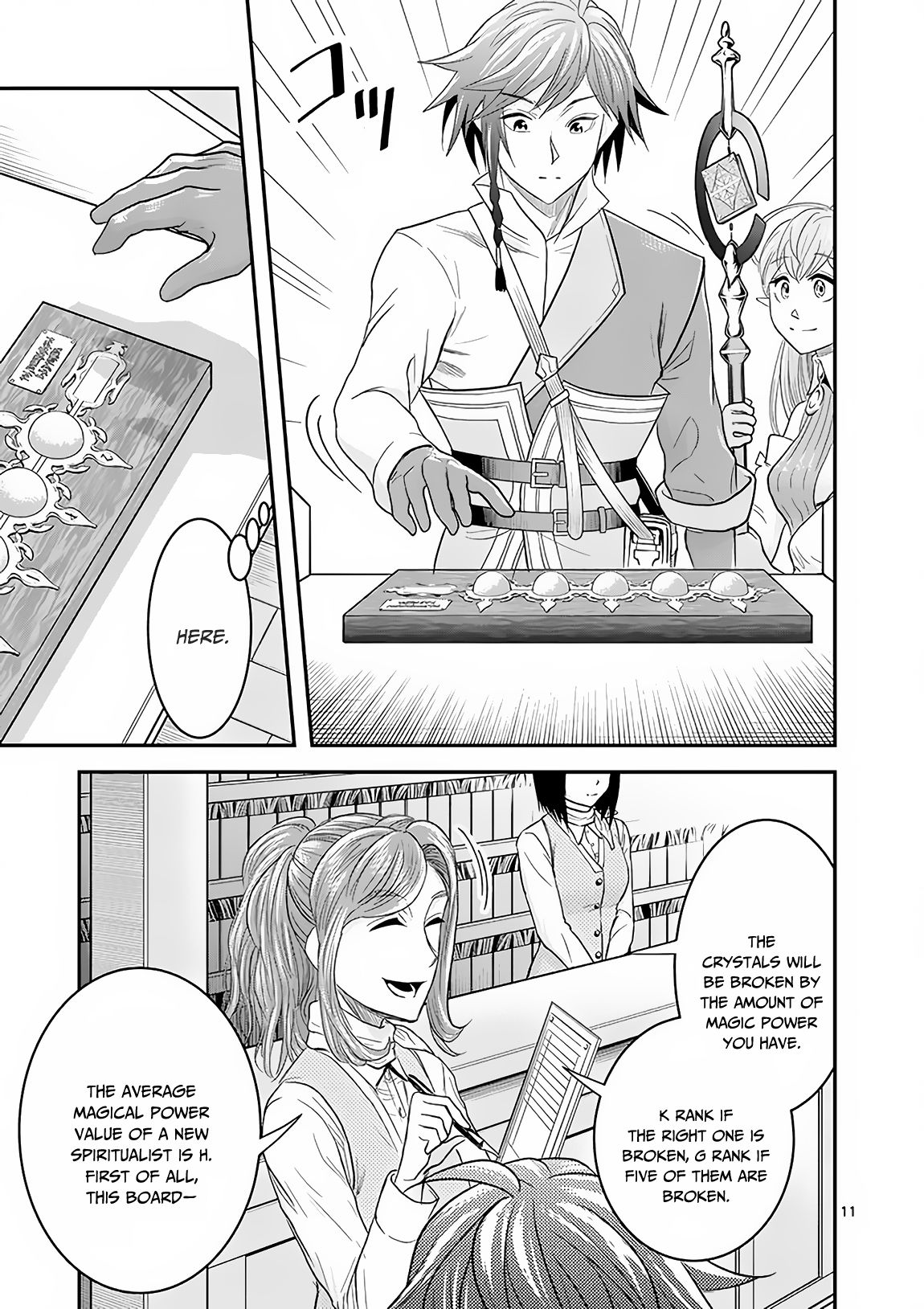 100-nin no Eiyuu o Sodateta Saikyou Yogensha wa, Boukensha ni Natte mo Sekaijuu no Deshi kara Shitawarete Masu Chapter 5 page 12 - Chapter 5