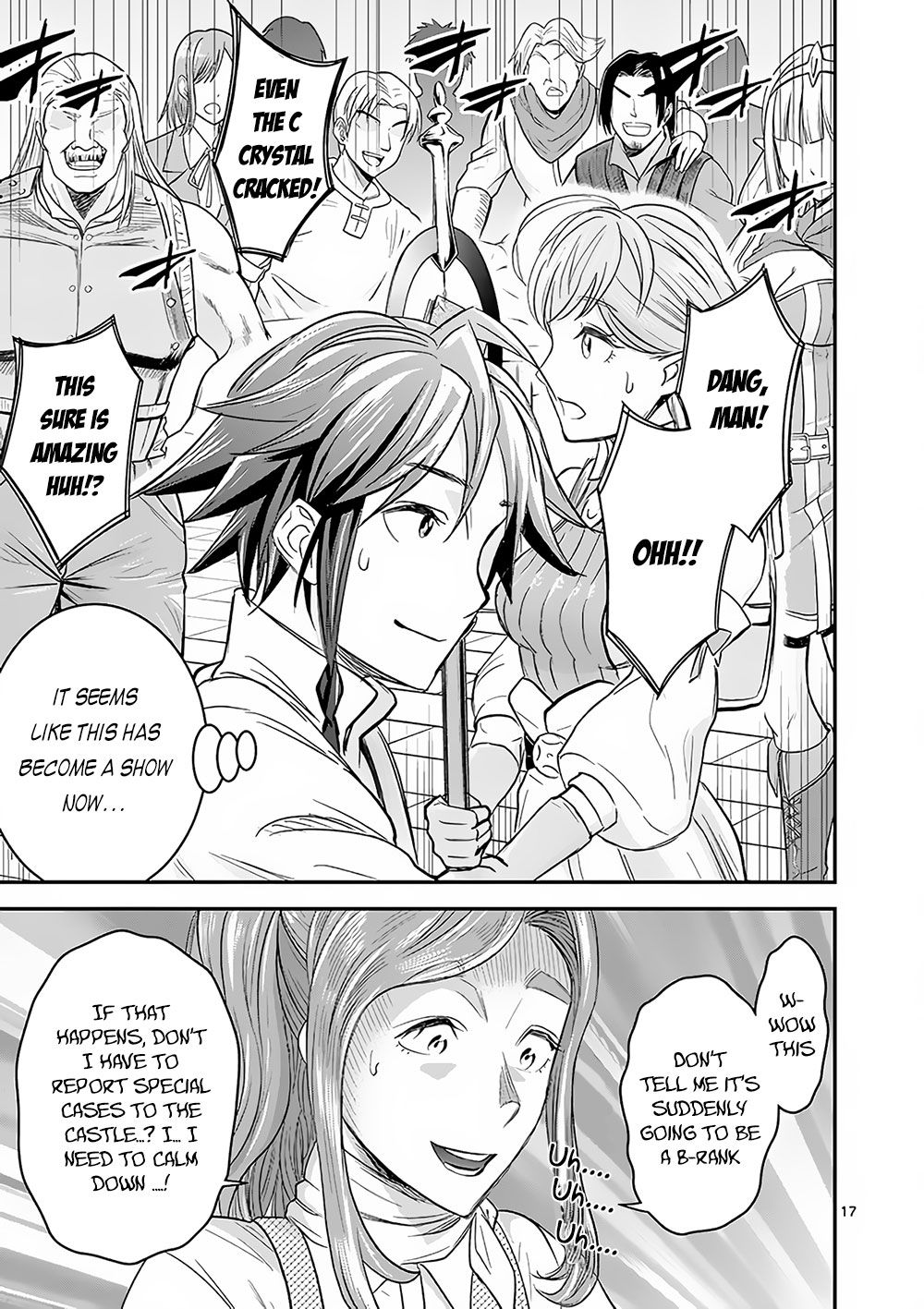 100-nin no Eiyuu o Sodateta Saikyou Yogensha wa, Boukensha ni Natte mo Sekaijuu no Deshi kara Shitawarete Masu Chapter 5 page 18 - Chapter 5