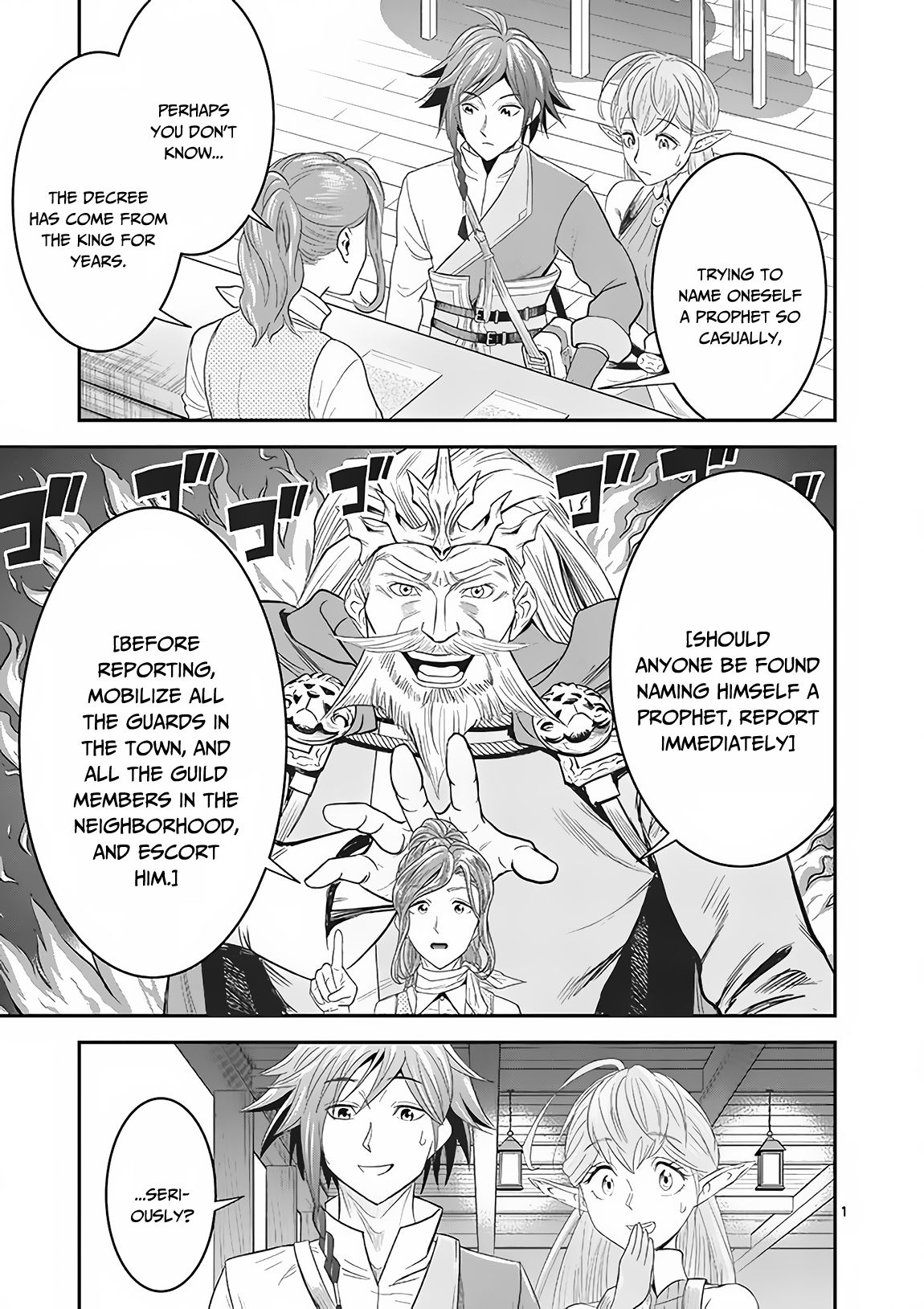100-nin no Eiyuu o Sodateta Saikyou Yogensha wa, Boukensha ni Natte mo Sekaijuu no Deshi kara Shitawarete Masu Chapter 5 page 2 - Chapter 5