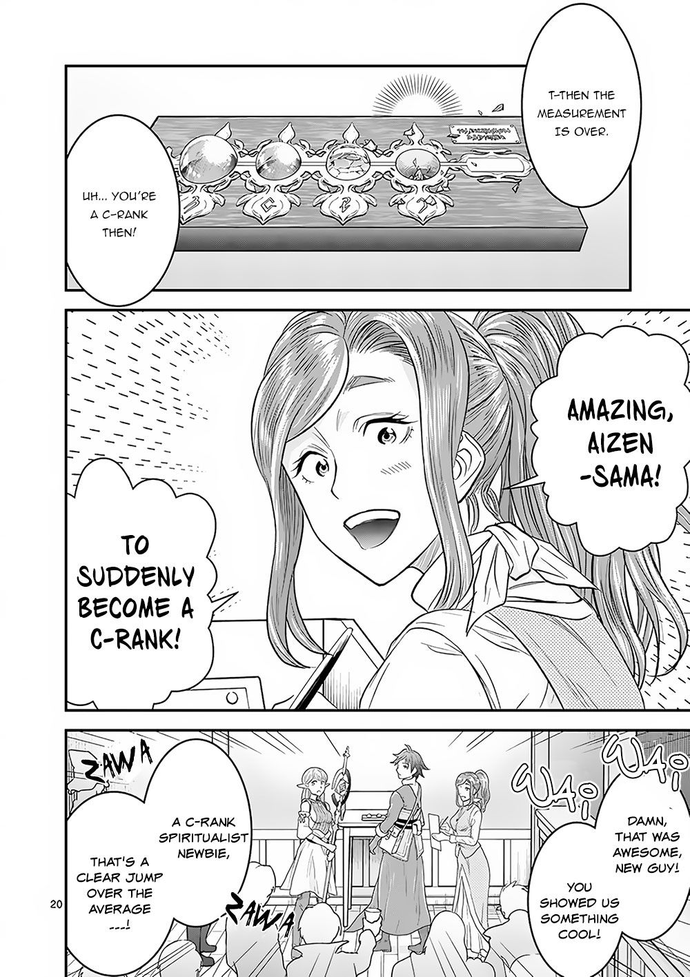 100-nin no Eiyuu o Sodateta Saikyou Yogensha wa, Boukensha ni Natte mo Sekaijuu no Deshi kara Shitawarete Masu Chapter 5 page 21 - Chapter 5
