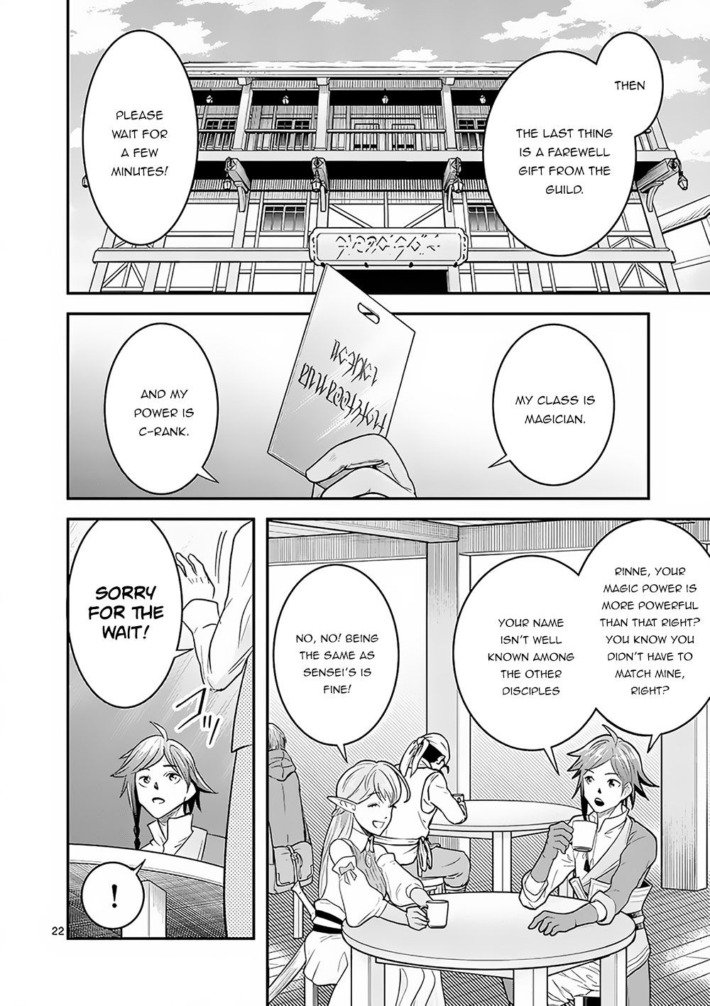 100-nin no Eiyuu o Sodateta Saikyou Yogensha wa, Boukensha ni Natte mo Sekaijuu no Deshi kara Shitawarete Masu Chapter 5 page 23 - Chapter 5