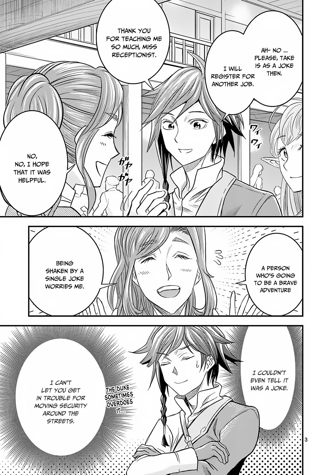 100-nin no Eiyuu o Sodateta Saikyou Yogensha wa, Boukensha ni Natte mo Sekaijuu no Deshi kara Shitawarete Masu Chapter 5 page 4 - Chapter 5