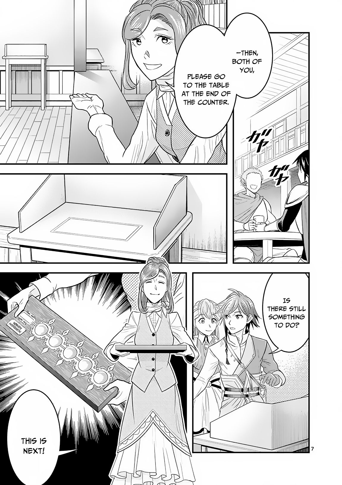 100-nin no Eiyuu o Sodateta Saikyou Yogensha wa, Boukensha ni Natte mo Sekaijuu no Deshi kara Shitawarete Masu Chapter 5 page 8 - Chapter 5