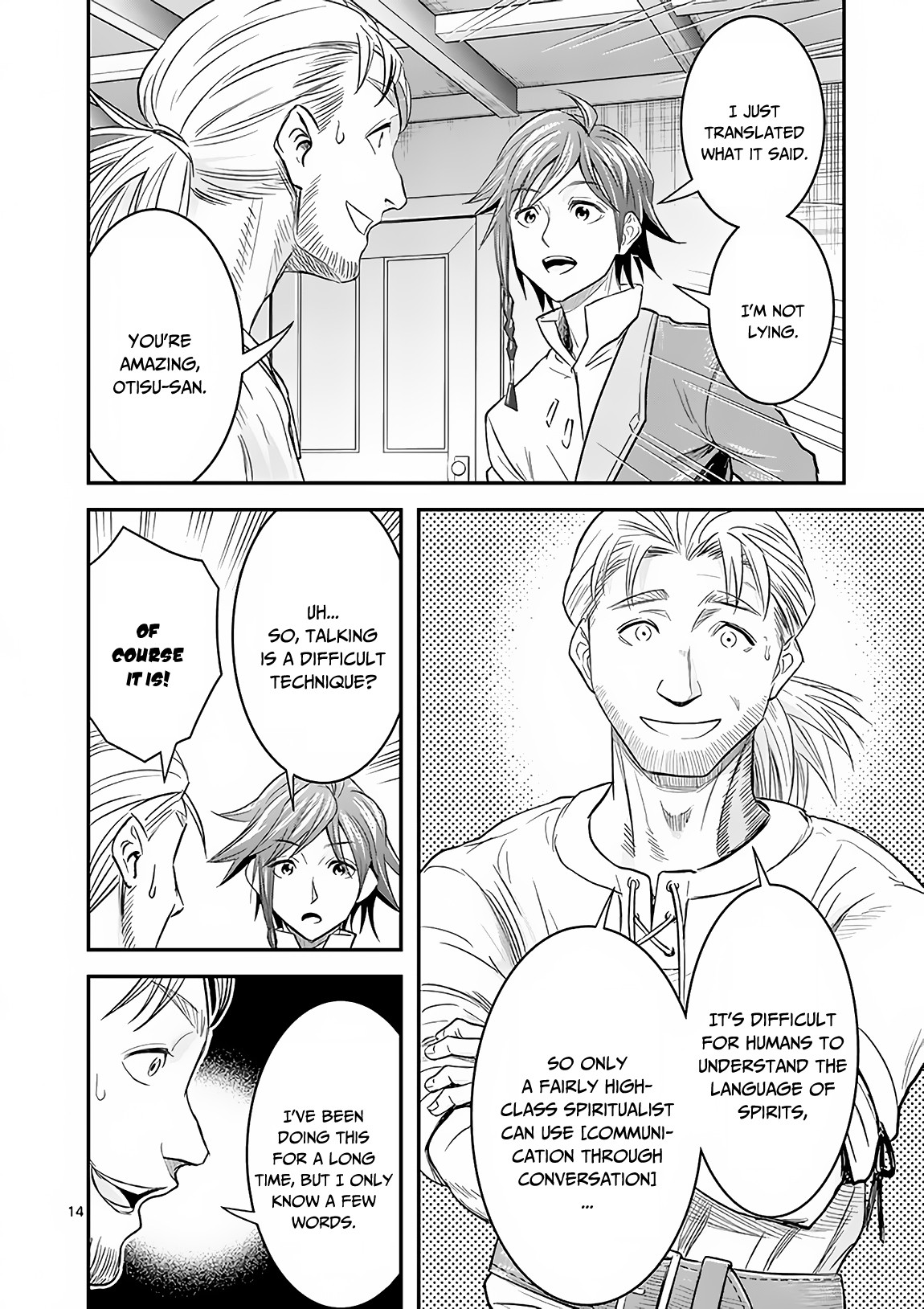 100-nin no Eiyuu o Sodateta Saikyou Yogensha wa, Boukensha ni Natte mo Sekaijuu no Deshi kara Shitawarete Masu Chapter 6 page 15 - Chapter 6