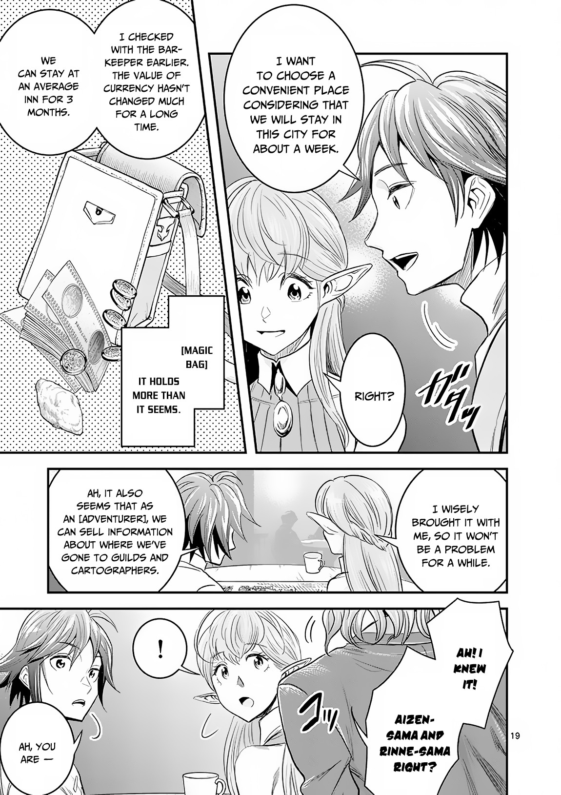 100-nin no Eiyuu o Sodateta Saikyou Yogensha wa, Boukensha ni Natte mo Sekaijuu no Deshi kara Shitawarete Masu Chapter 6 page 20 - Chapter 6